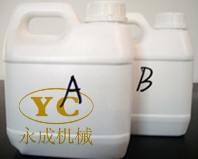 需要使用聚氨酯封孔劑的可以看看這款是否符合