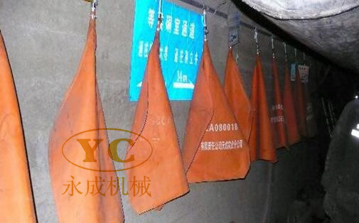需要使用布袋式壓風(fēng)自救裝置的可以看看這款是否符合