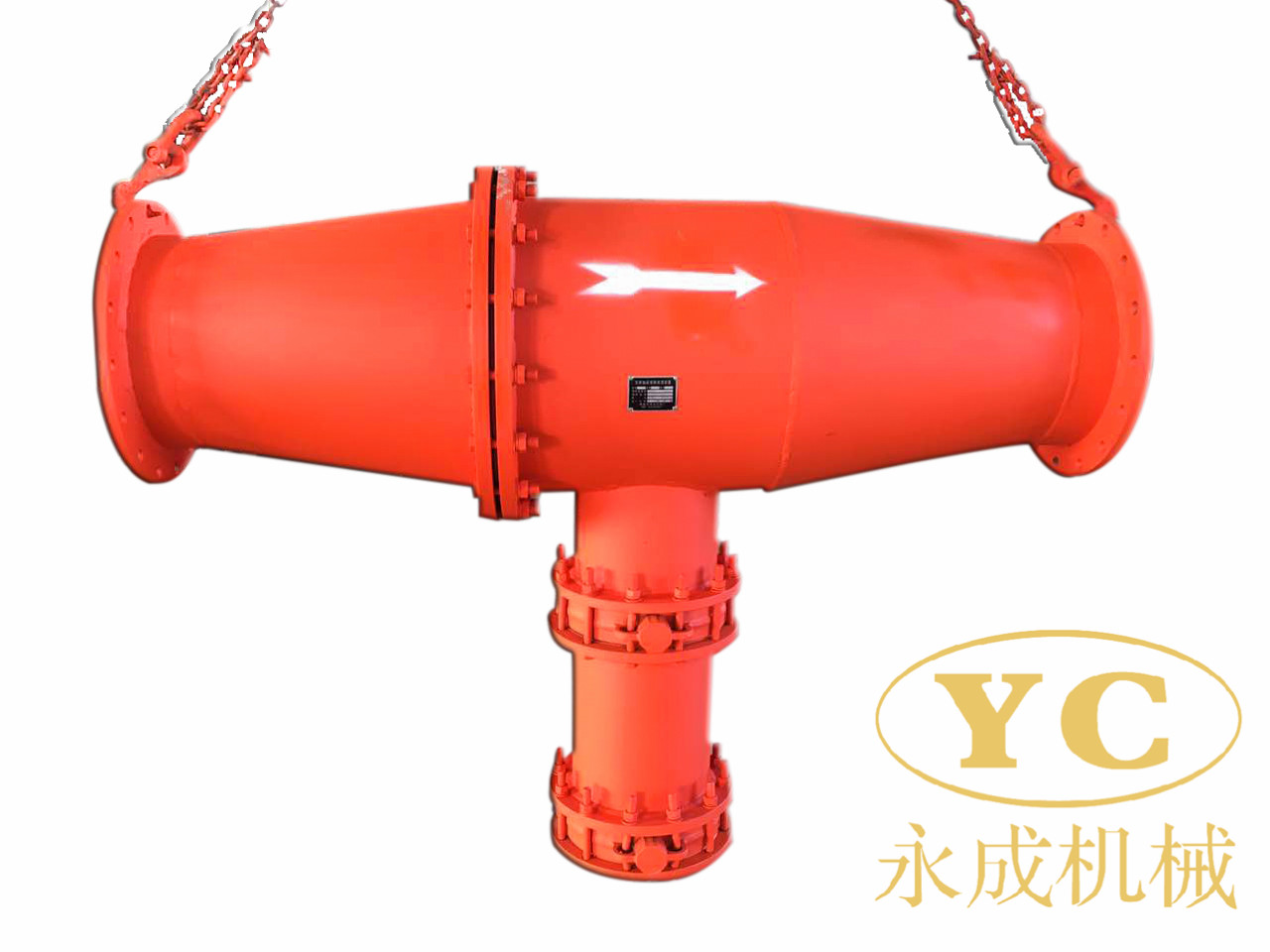 只提供品質(zhì)有保障的快速排渣器