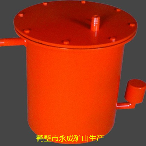 慶祝YCFY型負(fù)壓自動放水器牛年開工大吉